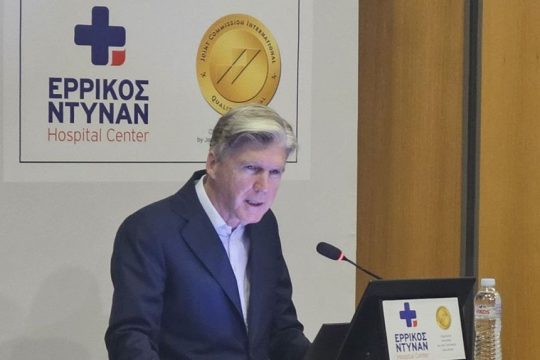 ο κ. Αλέξανδρος Σαρρηγεωργίου, Πρόεδρος και Διευθύνων Σύμβουλος της Eurolife FFH